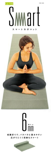 La Vie Smart Yoga Mat 6mm Moss Gray 3B-4120