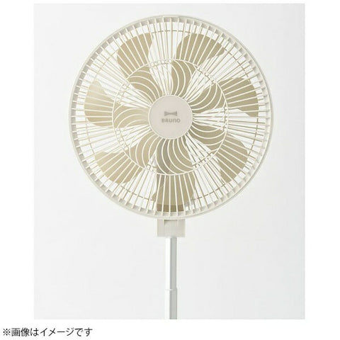 Bruno DC folding floor fan [Temperature sensor installed] Blue BOE112-BL [DC motor equipped / remote control included]