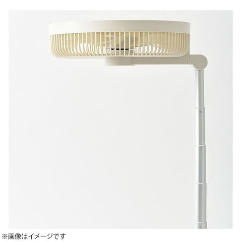 ブルーノ DCフォールディングフロアファン 【温度センサー搭載】 ブルー BOE112-BL [DCモーター搭載 /リモコン付き]