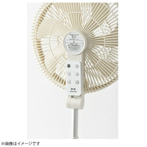 Bruno DC折疊地板風扇[安裝溫度傳感器]藍色BOE112-BL [包括DC電動機 /配備 /遙控器]