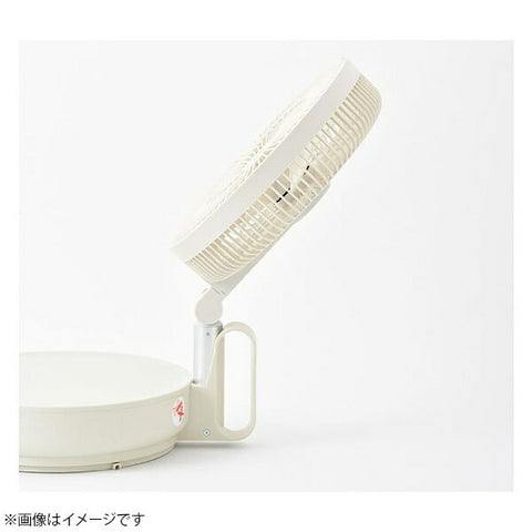Bruno DC folding floor fan [Temperature sensor installed] Blue BOE112-BL [DC motor equipped / remote control included]
