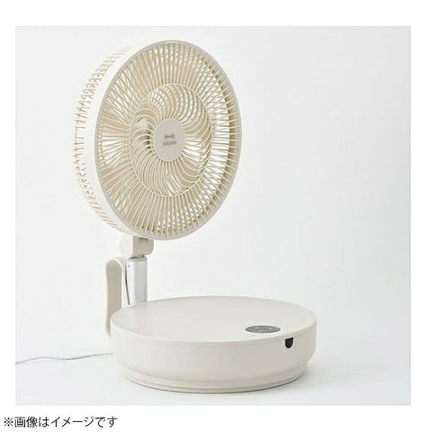 Bruno DC folding floor fan [Temperature sensor installed] Blue BOE112-BL [DC motor equipped / remote control included]