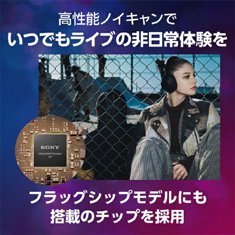 Sony Bluetooth Headphones ULT WEAR Black WH-ULT900NB [Noise Cancelling Compatible / Bluetooth Compatible]