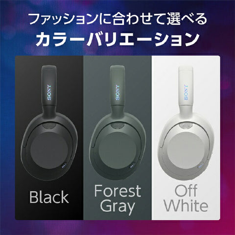 ソニー ブルートゥースヘッドホン ULT WEAR ブラック WH-ULT900NB [ノイズキャンセリング対応 /Bluetooth対応]