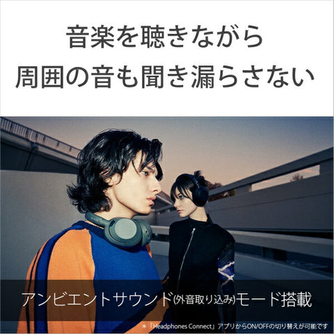 索尼藍牙耳機Ult Wear Black Wh-ult900NB [兼容 /藍牙兼容]