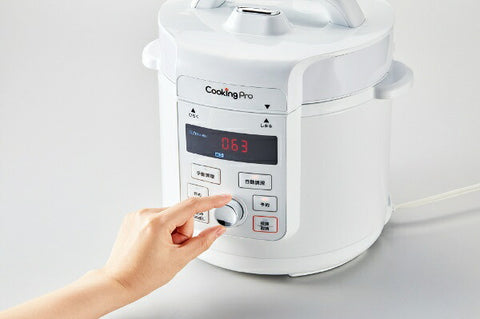 OAK LAWN MARKETING Shop Japan Electric Pressure Cooking Pro V3 CKPV3WS1