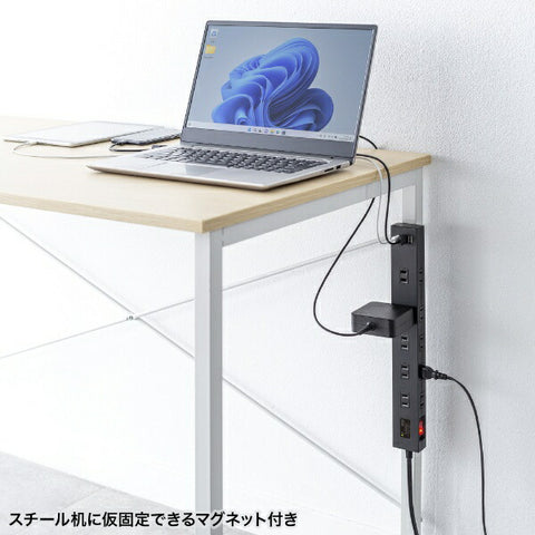 SANWA SUPPLY 雷タップ　10個口＋USB-A+Type-C（PD20W） TAP-SP2110NUC-1BK