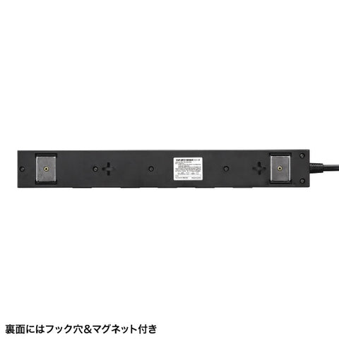 SANWA SUPPLY Lightning Tap 10 連接埠 + USB-A + Type-C (PD20W) TAP-SP2110NUC-1BK