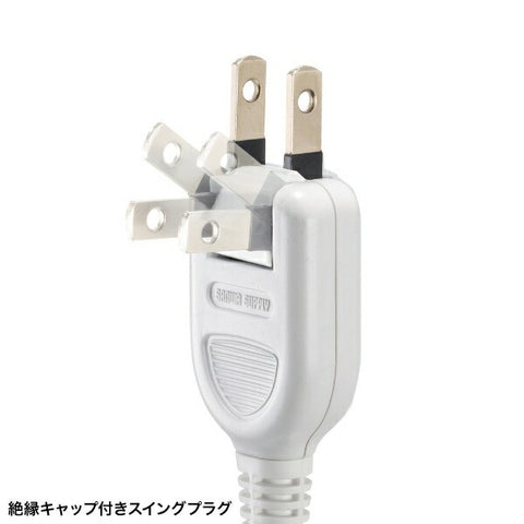 SANWA SUPPLY 번개 탭 10개 입+USB-A+Type-C(PD20W) TAP-SP2110NUC-2W