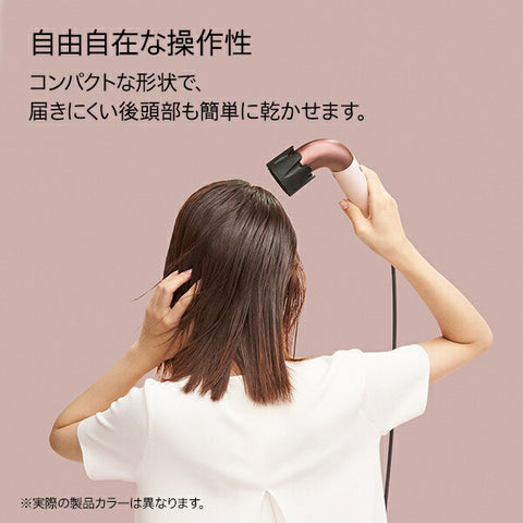 Dyson Supersonic R吹风机Patina/Topaz HD17CPATO