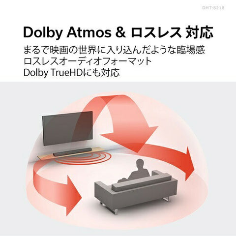 Denon Soundbar Black DHT-S218K [DolbyAtmos Compatible/Front Bar/Bluetooth Compatible]