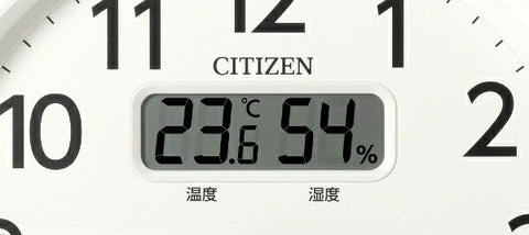 シチズン 掛け時計 電波時計 温湿度計付き 茶メタリック色 8FYA06-006 [電波自動受信機能有]