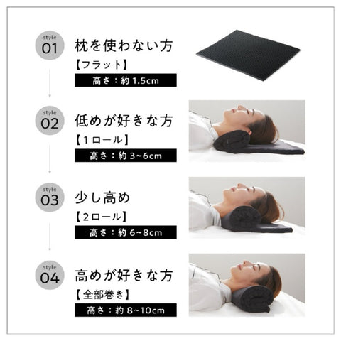 Taiyo ヒツジのいらない枕−フリースタイル− HTFS-001