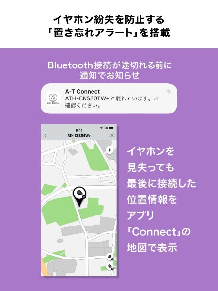audio-technica 完全無線耳機淺米色 ATH-CKS30TW+BG [無線（左右分離）/相容降噪/相容藍牙]
