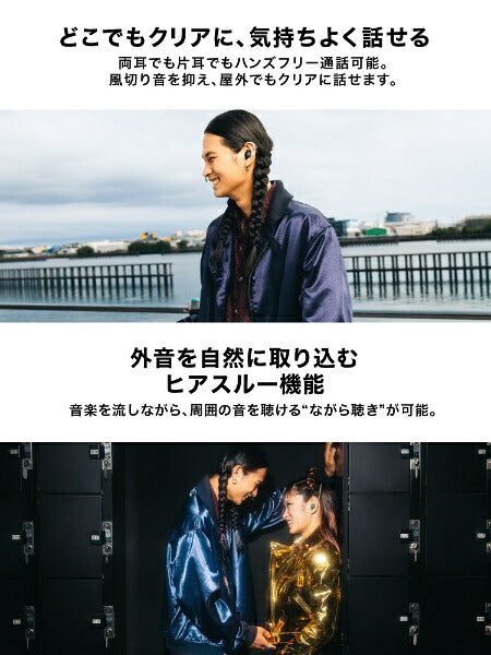 audio-technica 完全ワイヤレスイヤホン ライトベージュ ATH-CKS30TW+BG [ワイヤレス(左右分離) /ノイズキャンセリング対応 /Bluetooth対応]