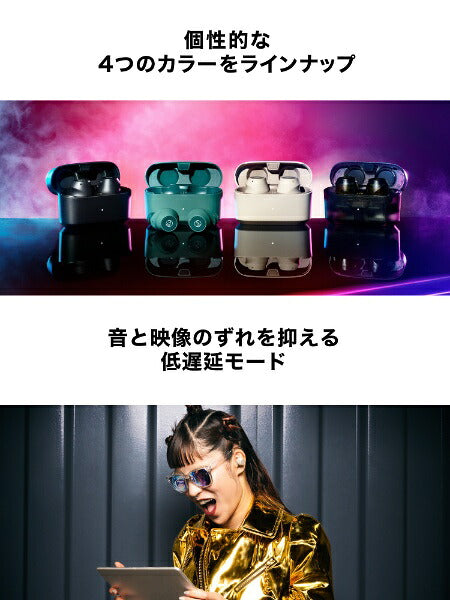 audio-technica 完全ワイヤレスイヤホン ライトベージュ ATH-CKS30TW+BG [ワイヤレス(左右分離) /ノイズキャンセリング対応 /Bluetooth対応]