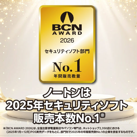 Norton Life Rock [동시 구매 버전] Norton 360 BIC 카메라 그룹에 대한 프리미엄 3 년 5 개 단위 버전 전용 [WIN, MAC, Android, iOS]