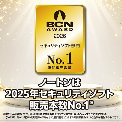 Norton Life Rock [同时购买版本] Norton 360 Premium 3年5个单位版本仅用于BIC Camera Group [Win，Mac，Android，iOS]