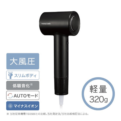 TESCOM 负离子吹风机 黑色 TD760A-K