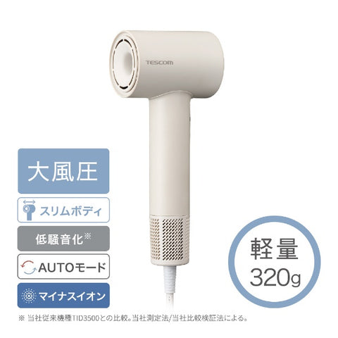 テスコム マイナスイオン ヘアドライヤー ベージュ TD760A-C