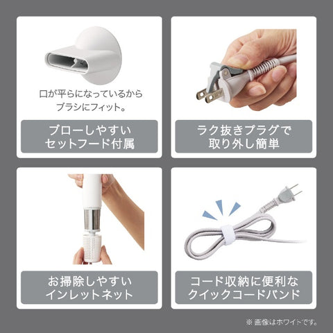TESCOM負離子吹風機米色TD760A-C