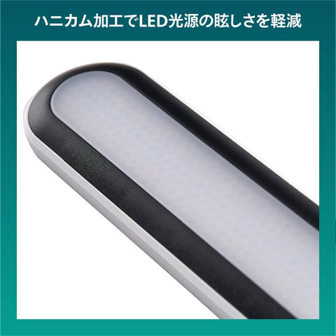 フィリップス デスクライト 調光調色 ポータブル 充電式 Ivory DSK203 [LED /昼光色〜電球色]