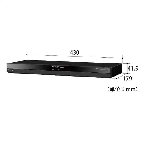 尖锐的蓝光记录器Aquos 2B-C20GW1 [2TB/2程序同时]