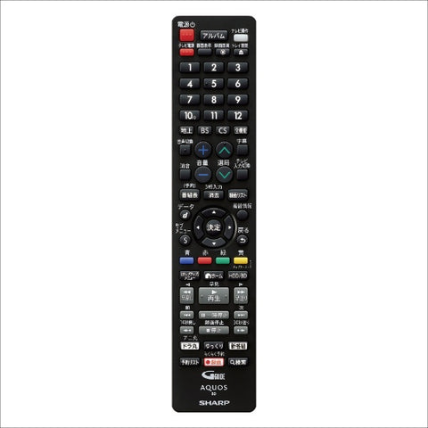 シャープ ブルーレイレコーダー AQUOS（アクオス） 2B-C20GW1 [2TB /2番組同時録画]