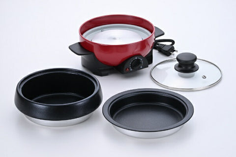 Abitelax Electric Grill Pot APN10G-R Red [2 Plates]