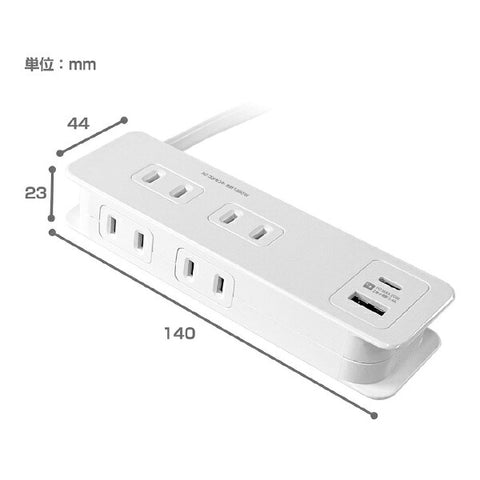 KASHIMURA 电源插座 AC4 USBA+C PD20W 1.2m 自动识别双面 AC-054 [1.2m/4 口/2 口]