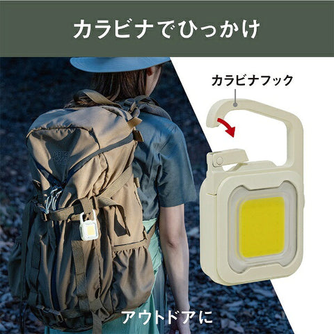 Musashi 充电式 Pikari MINI LIGHT 灰白色 WRC20-WH [LED/可充电/防水]