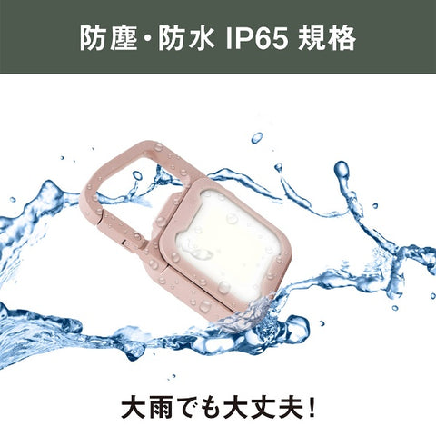 Musashi 충전식 딱 MINI LIGHT 더스티 핑크 WRC21-DP [LED /충전식 /방수 대응]