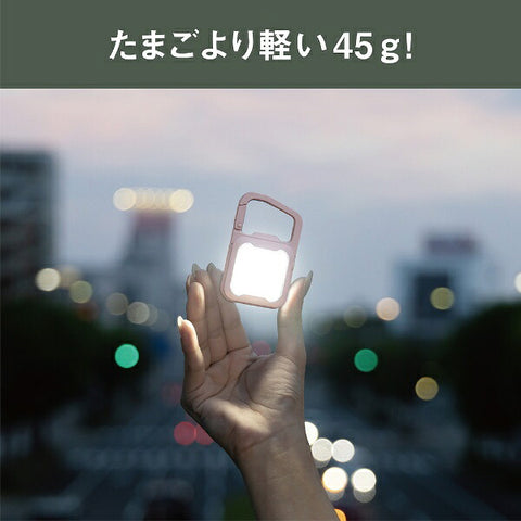 Musashi Rechargeable Pikari MINI LIGHT Dusty Pink WRC21-DP [LED/Rechargeable/Waterproof]