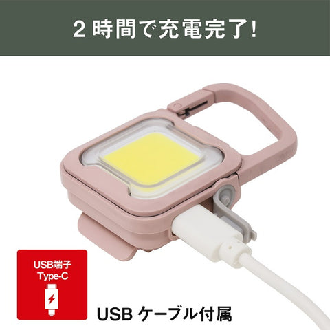 Musashi 충전식 딱 MINI LIGHT 더스티 핑크 WRC21-DP [LED /충전식 /방수 대응]