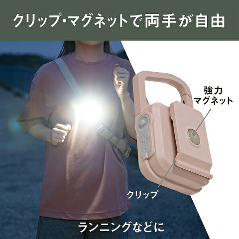 Musashi 充电式 Pikari MINI LIGHT 灰粉色 WRC21-DP [LED/可充电/防水]