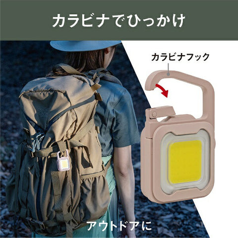 Musashi Rechargeable Pikari MINI LIGHT Dusty Pink WRC21-DP [LED/Rechargeable/Waterproof]