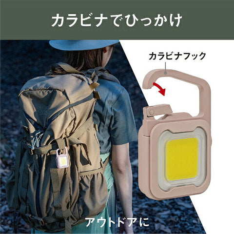 Musashi 充電式 ぴかり MINI LIGHT ダスティピンク WRC21-DP [LED /充電式 /防水対応]