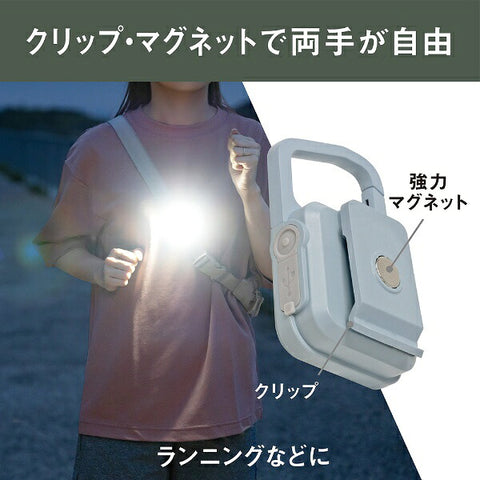 Musashi Rechargeable Pikari MINI LIGHT Dusty Blue WRC22-DB [LED/Rechargeable/Waterproof]