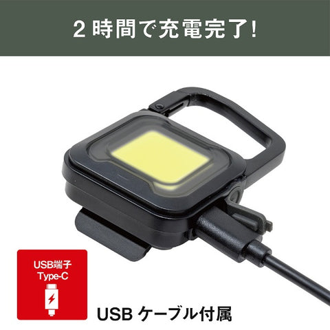 Musashi 充电式 Pikari MINI LIGHT 哑光黑色 WRC23-BK [LED/可充电/防水]