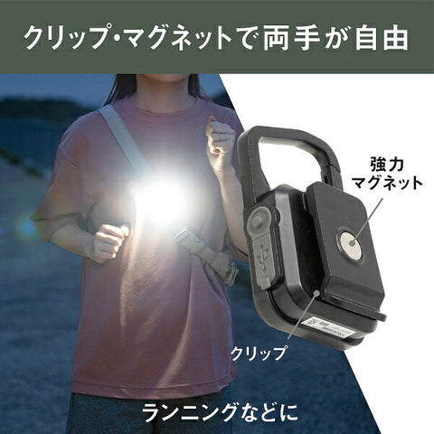 Musashi 充电式 Pikari MINI LIGHT 哑光黑色 WRC23-BK [LED/可充电/防水]