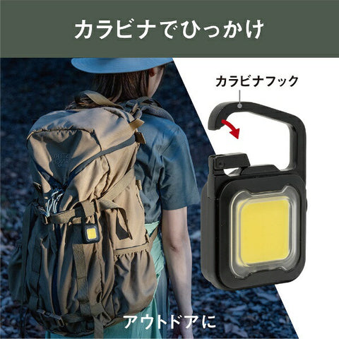 Musashi Rechargeable Pikari MINI LIGHT Matte Black WRC23-BK [LED/Rechargeable/Waterproof]