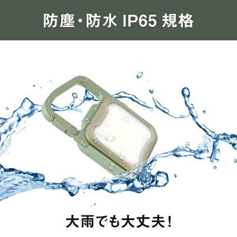 Musashi Rechargeable Pikari MINI LIGHT Mint Green/Champagne Gold WRC24-MG Mint Green/Champagne Gold [LED/Rechargeable/Waterproof]