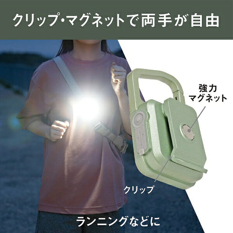 Musashi Rechargeable Pikari MINI LIGHT Mint Green/Champagne Gold WRC24-MG Mint Green/Champagne Gold [LED/Rechargeable/Waterproof]