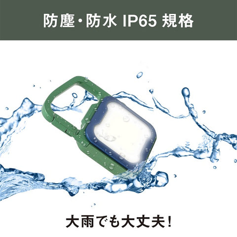 Musashi Rechargeable Pikari MINI LIGHT Deep Green/Blue WRC25-GB Deep Green/Blue [LED/Rechargeable/Waterproof]