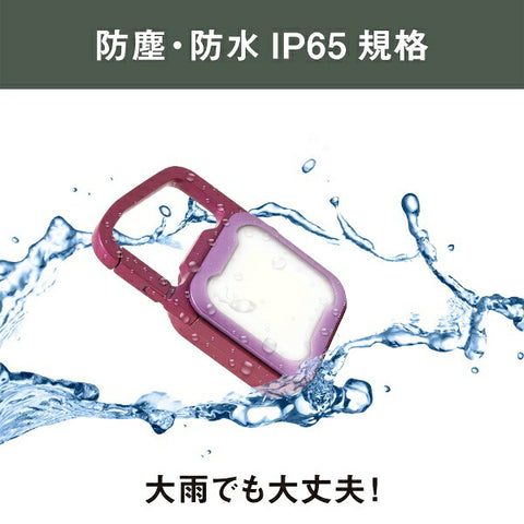 Musashi Rechargeable Pikari MINI LIGHT Rose/Pink WRC26-RP Rose/Pink [LED/Rechargeable/Waterproof]