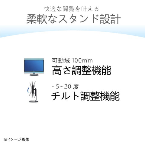 フィリップス USB-C接続 PCモニター ブラック 27E1N1900AE/11 [27型 /4K(3840×2160） /ワイド]
