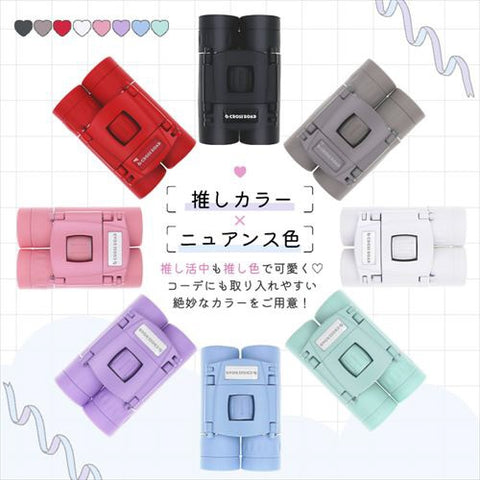 Crossroad CROSSROAD Oshikatsu! Binoculars 10x black perfect for concerts TCBC-10BK