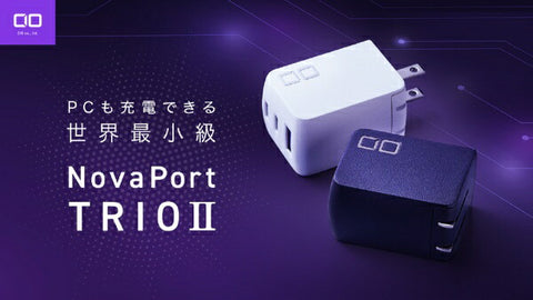 CIO快速充電器Novaport三重複II 67W 2C1A黑色CIO-G67W2C1A-N2-BK [3-PORT / USB POWER EXPARCY兼容 / GAN（NINRIDE）使用]