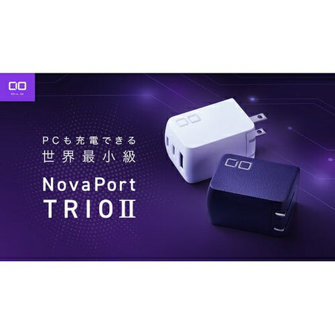 CIO Fast Charger NovaPort TRIO II 67W 2C1A Black CIO-G67W2C1A-N2-BK [3-port / USB Power Delivery Compatible / GaN (Galium Nitride) Uses]
