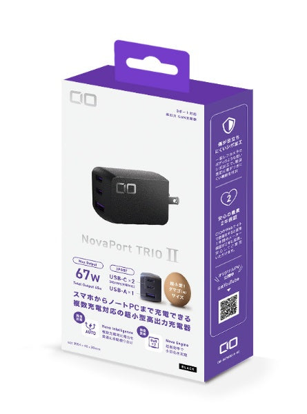 CIO快速充電器Novaport三重複II 67W 2C1A黑色CIO-G67W2C1A-N2-BK [3-PORT / USB POWER EXPARCY兼容 / GAN（NINRIDE）使用]